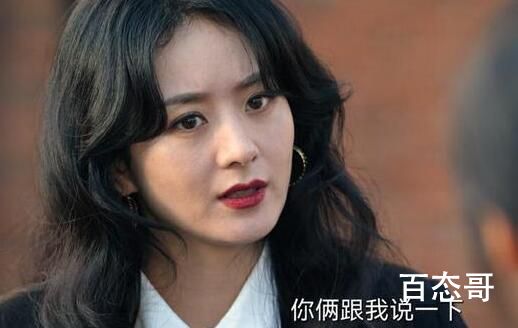 风吹半夏郭启东结局是好的吗