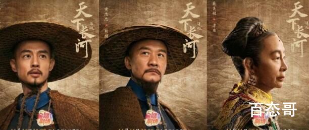 天下长河孝庄病逝是多少集