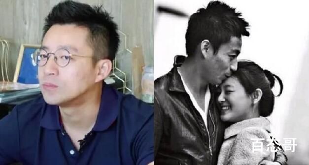 汪小菲为什么要大s经纪人闭嘴? 大s经纪人是谁?   