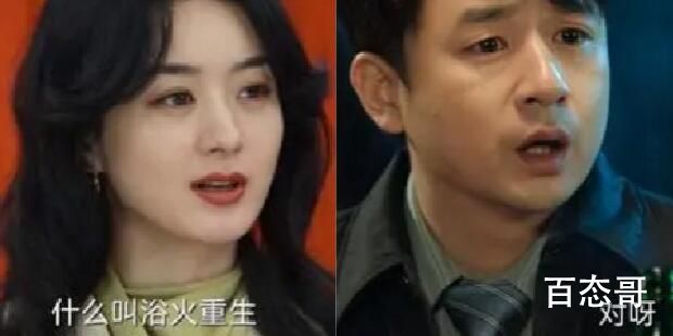 风吹半夏陈宇宙为什么会生病  风吹半夏陈宇宙最后结局怎样