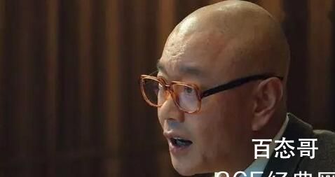 《风吹半夏》裘毕正举报半夏是为什么  《风吹半夏》裘毕正举报半夏的目的