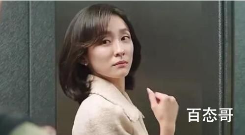 《财阀家的小儿子》大嫂毛贤敏结局介绍  《财阀家的小儿子》大嫂毛贤敏结局是怎样的