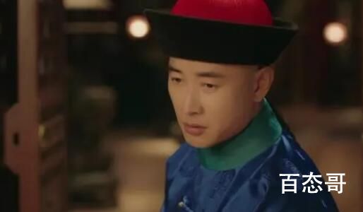 天下长河皇后为什么不得宠