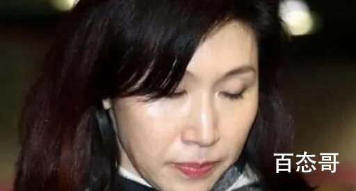 韩国财阀与前总统女儿离婚 女方分了多少财产