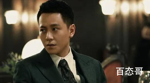 《信仰》侯宝生怎么被被打针的？