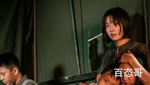 《信仰》侯宝生怎么死的