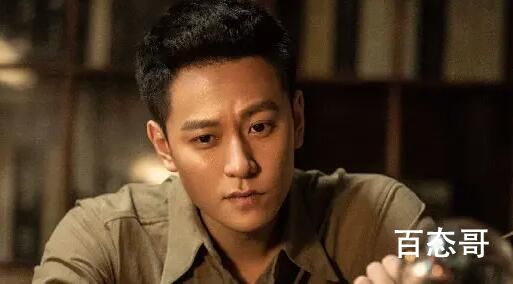 《信仰》赵云飞被调任那个组