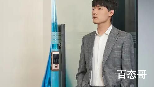 《我们的当打之年》谷峤和袁歌杜秉文是啥关系
