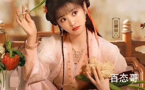 《卿卿日常》哪天开始复播
