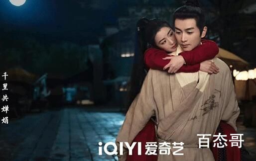 陈晓、毛晓彤《云襄传》预计什么时候可以上线播出