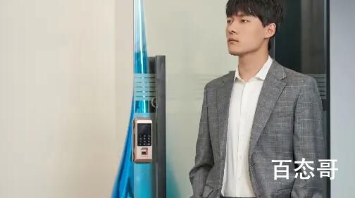 《我们的当打之年》杜秉文和袁歌吵架是怎么回事