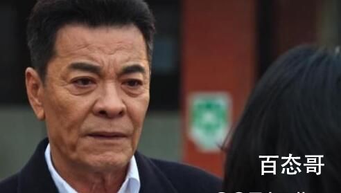 《风吹半夏》伍建设为什么会破产  《风吹半夏》伍建设破产的原因