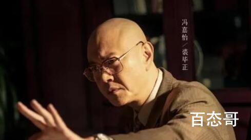 《风吹半夏》裘毕正结局介绍  《风吹半夏》裘毕正最后结局是怎样的