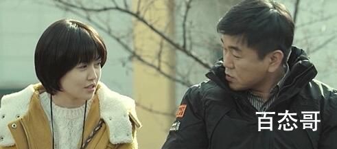 电影《等着你》文案解析  电影《等着你》剧情介绍