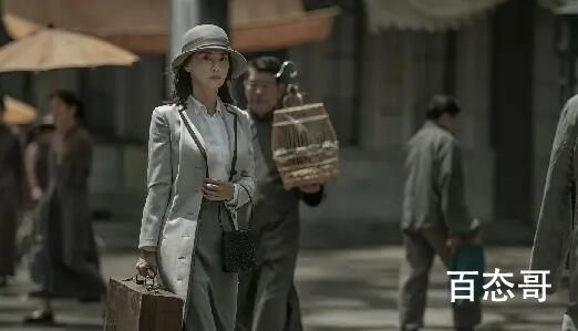 《信仰》马五被抓是怎么回事