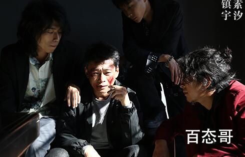 《繁华将至》定档什么时候 繁华将至剧情简介