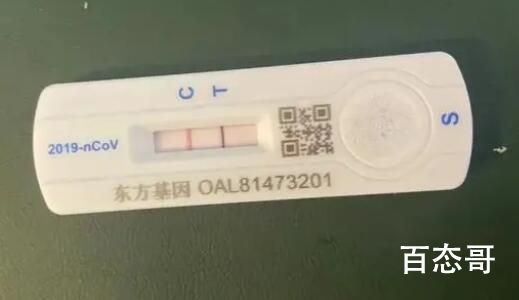 抗原阳了这次我却一点都不慌了 挺过了第一次感染，第二次，第三次呢？