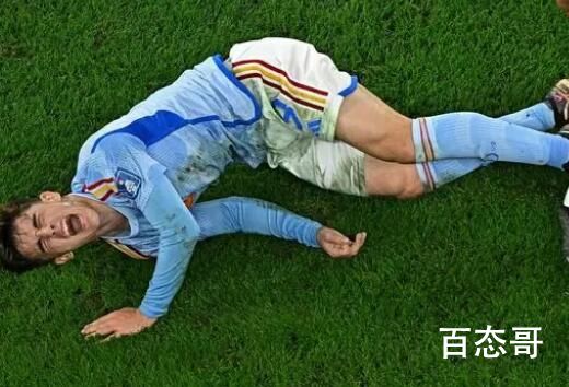 加维球衣被草坪染成了绿色 然而人家的防守简直天衣无缝