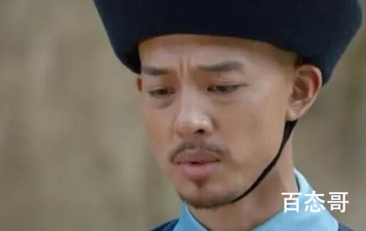 天下长河中陈潢结局是好的吗