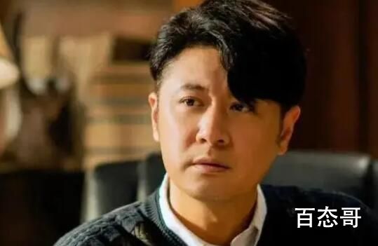 风吹半夏冯遇离婚了吗