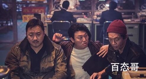 《愤怒的黄牛》电影文案解说  《愤怒的黄牛》电影剧情介绍