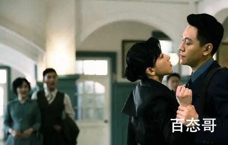 《信仰》吴嫂背后的身份是什么