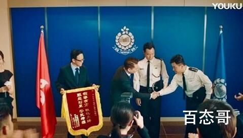 《廉政狙击》播出平台  《廉政狙击》在哪里可以看