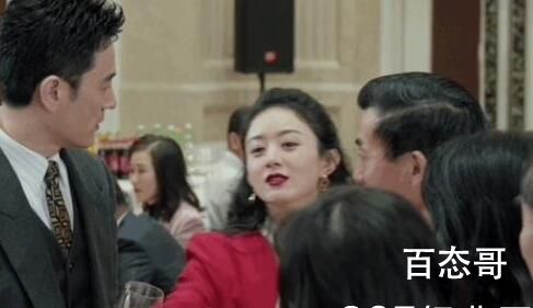 《风吹半夏》五万吨钢是怎么来的  