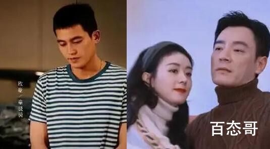 风吹半夏许半夏为什么要打童骁骑  风吹半夏许半夏赵垒结局是怎样