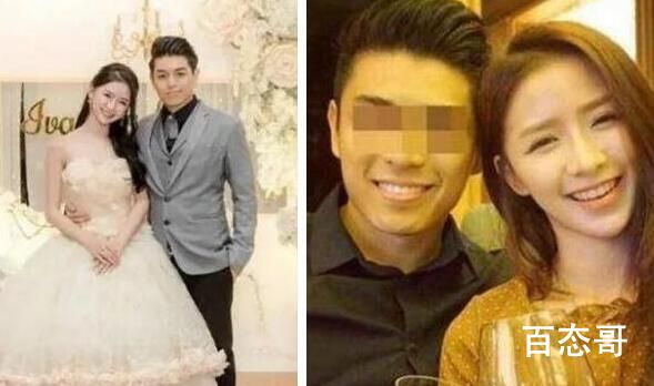 蔡卓宜前夫是谁  蔡卓宜为什么离婚 王大陆蔡卓宜官宣恋情网友褒贬不一