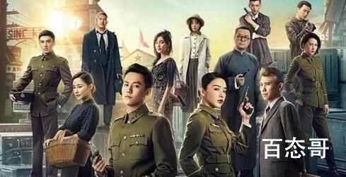 《信仰》七叔的身份介绍  《信仰》七叔到底是谁呢?