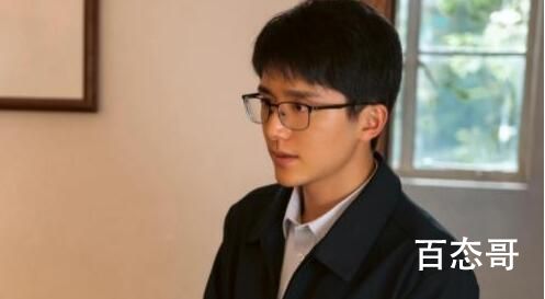 《县委大院》林志为结局介绍 《县委大院》林志为结局是怎样的