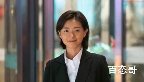 《县委大院》乔麦结局介绍  《县委大院》乔麦结局是怎样的