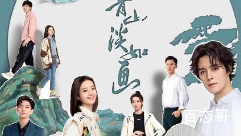 《月里青山淡如画》拍摄时间  《月里青山淡如画》在哪里拍摄的