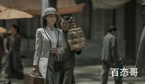 《信仰》吴嫂和保密局有没有合作