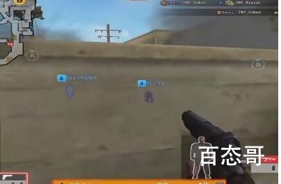 手持两把主武器的男人是啥梗  手持两把主武器的男人是什么意思