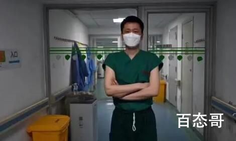 专家:咬牙挺过感染高峰 生活将正常 做好个人防护工作，相信自己能够战胜病毒