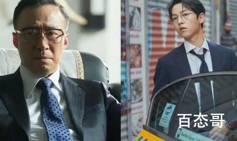 财阀家的小儿子爷爷知道奇迹大股东是孙子吗 财阀家的小儿子爷爷是好人是坏人