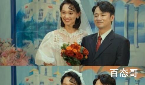 风吹半夏陈宇宙周茜结婚了吗