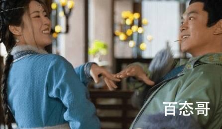 卿卿日常为什么没有八少主