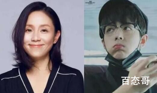 哇唧唧哇倒闭是真的吗  哇唧唧哇老板是谁  哇唧唧哇名下有哪些艺人