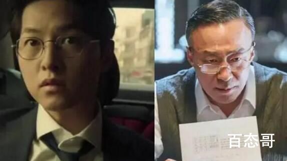财阀家的小儿子更新时间  财阀家的小儿子结局是怎样的