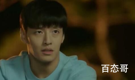 谢幕男主是假孙子吗  谢幕男主到底是真孙子还是假孙子