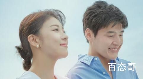 谢幕中女主为什么不揭穿男主假身份  谢幕中女主不揭穿男主假身份的原因是什么