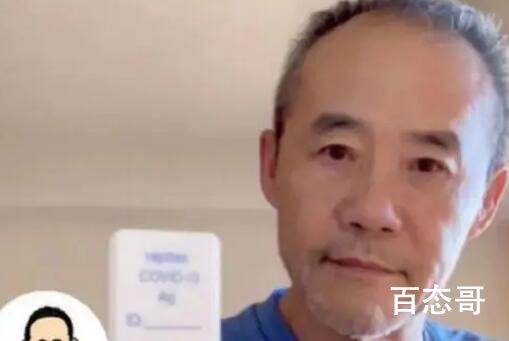 71岁王石自述感染新冠过程 大部分吃瓜群众中招了只能硬撑着
