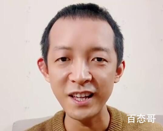 柳智宇宣布恋情:出家时就认识她了 已经互见家长祝福