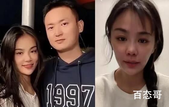 樊小慧事件具体内容介绍  樊小慧老公贺磊简历照片被扒  樊小慧离婚了吗
