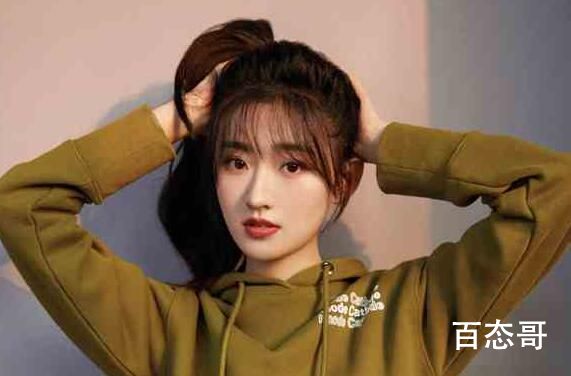杨雨潼为《F时尚画报》拍摄