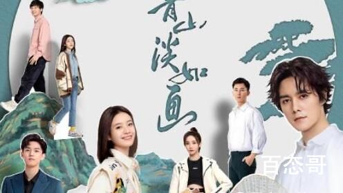 《月里青山淡如画》拍摄时间  《月里青山淡如画》什么时候拍摄的
