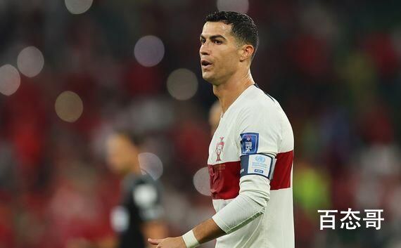 葡萄牙0-1摩洛哥  C罗五届世界杯淘汰赛0进球！